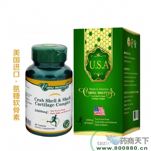 ����(gu��)ԭ�b�M(j��n)�ں�з�����~(y��)�Ƿۏ�(f��)��Ƭ���M(j��n)�ڰ��ǣ�