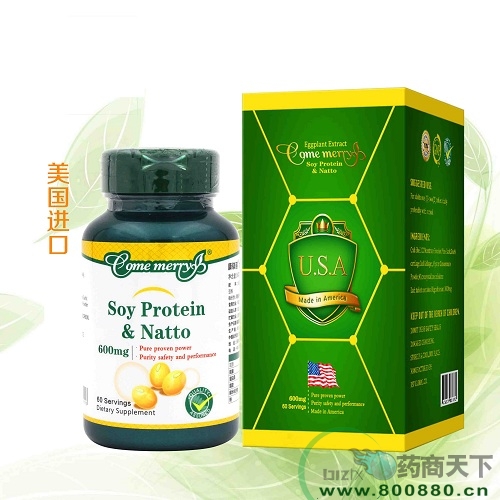 ����(gu��)ԭ�b�M(j��n)��һ���������󶹵��׏�(f��)���z�ң�