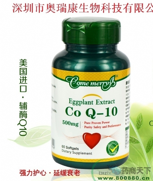 ����(gu��)ԭ�b�M(j��n)���oøQ10�z��