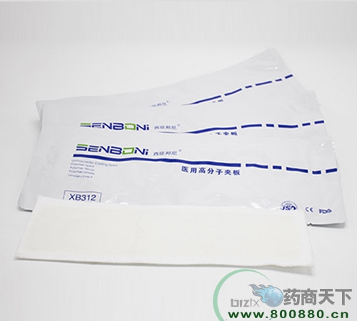 �t(y��)�ø߷��ӊA��