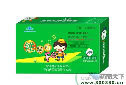 �W�����F�w��