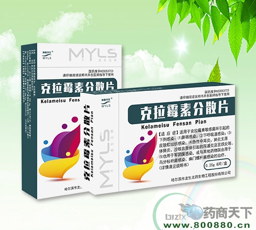 ����ù�ط�ɢƬ