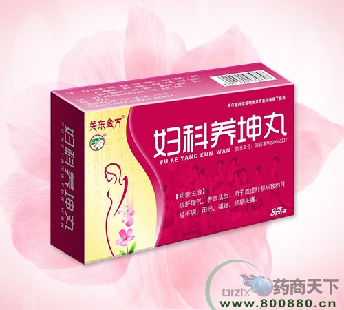 �D���B(y��ng)���裨��(d��)�����]��(j��ng)��