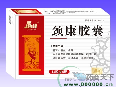 ͨ���а۝��t(y��)ˎ���޹�˾-�i���z��