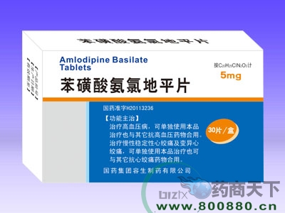 ͨ���а۝��t(y��)ˎ���޹�˾-�����ᰱ�ȵ�ƽƬ