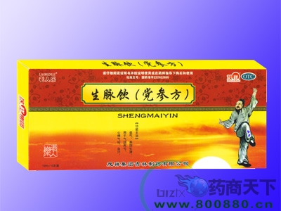 ͨ���а۝��t(y��)ˎ���޹�˾-���}��h������