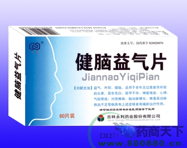 ͨ���а۝��t(y��)ˎ���޹�˾-���X���Ƭ