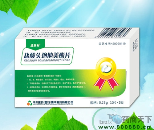 �ɶ�ͬ�d��ˎ�I(y��)���޹�˾-�}���^��������Ƭ����������