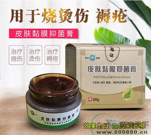 Ƥ�w�Ĥ�־��ࣨ���C�����쯏��