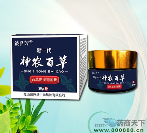 �����s��������Ƽ����޹�˾-���r(n��ng)�ٲ�Ƥ�w�־���