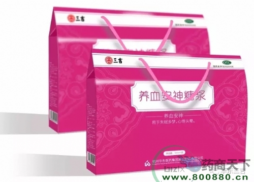 �B(y��ng)Ѫ�����ǝ{