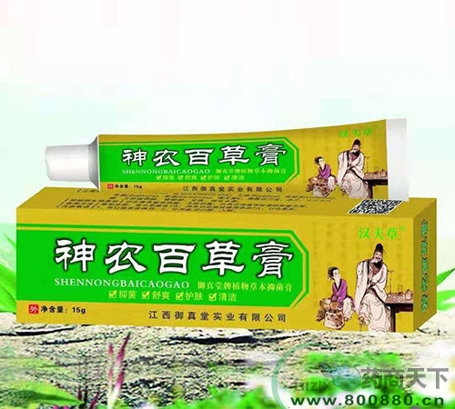 ���������Ì�(sh��)�I(y��)���޹�˾-���r(n��ng)�ٲݸ�