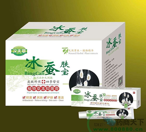 ���������Ì��I(y��)���޹�˾-���Q�w��ֲ��ݱ��־���