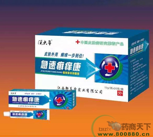 ���������Ì�(sh��)�I(y��)���޹�˾-���ٰ_�W��ֲ��ݱ��־���