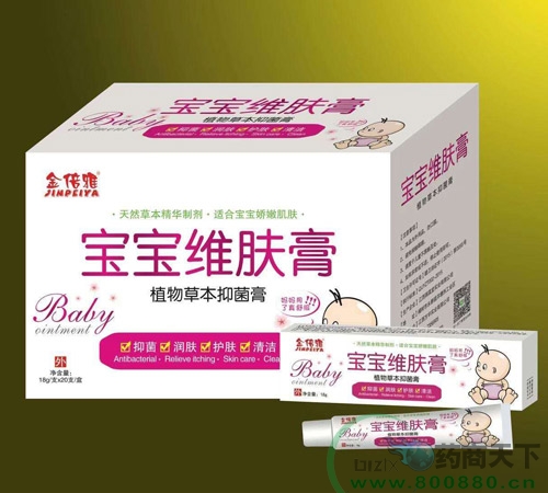 ���������Ì��I(y��)���޹�˾-�����S�w��