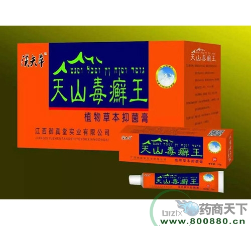 ���������Ì��I(y��)���޹�˾-��ɽ���_��ֲ��ݱ��־���