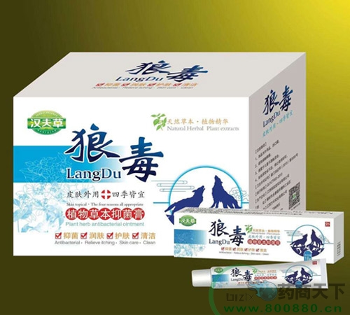 ���������Ì��I(y��)���޹�˾-�Ƕ�ֲ��ݱ��־���