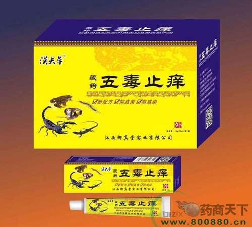 ���������Ì�(sh��)�I(y��)���޹�˾-��ˎ�嶾ֹ�W