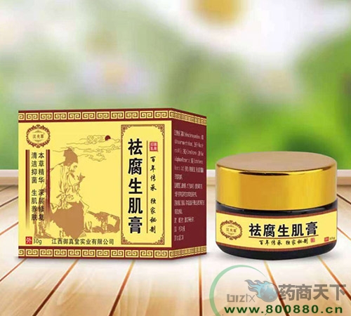 ���������Ì��I(y��)���޹�˾-�������