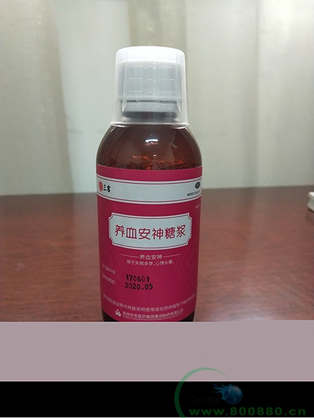 �B(y��ng)Ѫ�����ǝ{