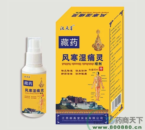 ���������Ì�(sh��)�I(y��)���޹�˾-��ˎ�L(f��ng)����ʹ�`����