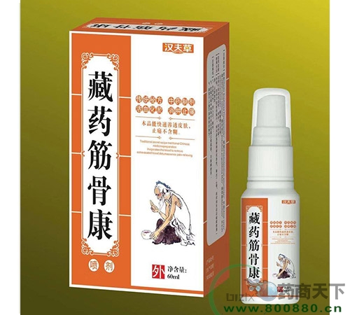 ���������Ì�(sh��)�I(y��)���޹�˾-��ˎ��ǿ�����