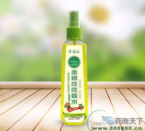 ���������Ì�(sh��)�I(y��)���޹�˾-���y����¶ˮ