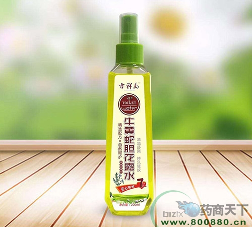 ���������Ì��I(y��)���޹�˾-ţ�S��đ��¶ˮ