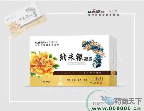 ���������Ì��I(y��)���޹�˾-�{���y-���z