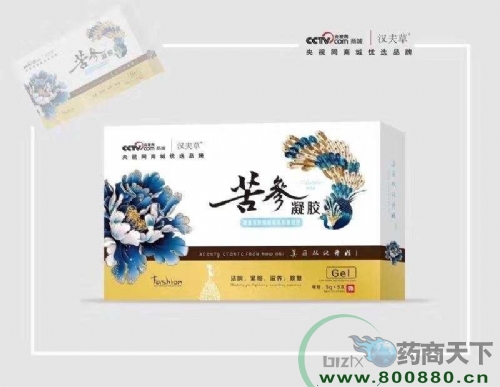 ���������Ì��I(y��)���޹�˾-�������z