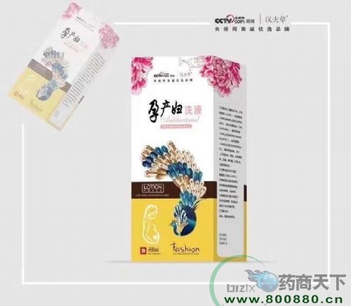 ���������Ì�(sh��)�I(y��)���޹�˾-�Юa(ch��n)�DϴҺ