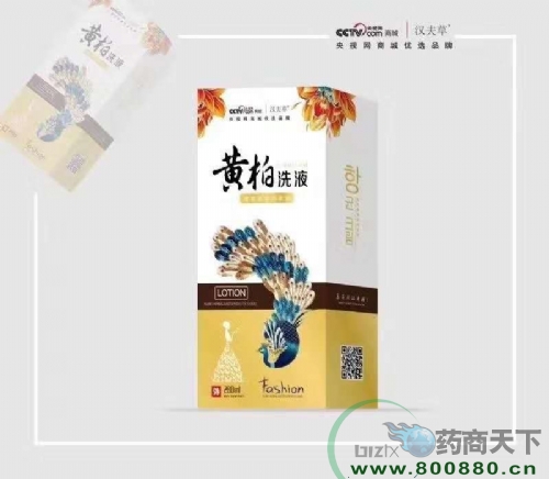 �S��ϴҺ����_�f����