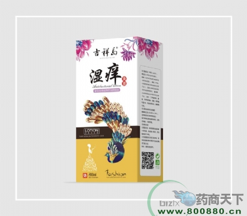 ��WϴҺ����_�f����