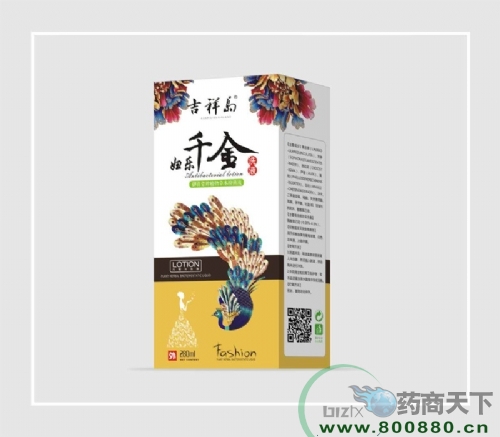 �D��ǧ��-ϴҺ����_�f����