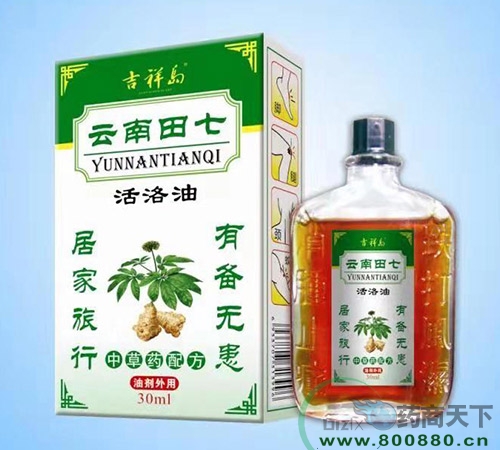 ���������Ì��I(y��)���޹�˾-�������߻�j(lu��)��