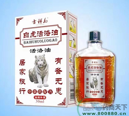 ���������Ì�(sh��)�I(y��)���޹�˾-�׻���j(lu��)��