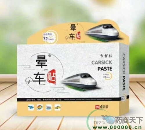 ���������Ì�(sh��)�I(y��)���޹�˾-��܇�N