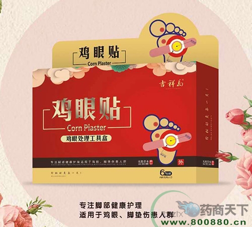 ���������Ì�(sh��)�I(y��)���޹�˾-�u���N