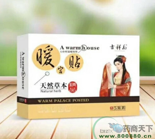 ���������Ì�(sh��)�I(y��)���޹�˾-ů�m�N