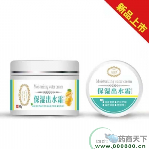 ���������Ì��I(y��)���޹�˾-�����ˮ˪