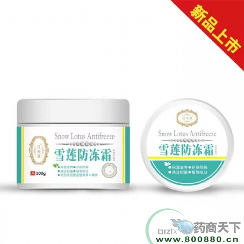 ���������Ì�(sh��)�I(y��)���޹�˾-ѩɏ����˪