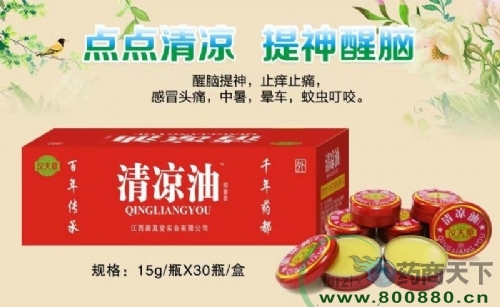 ���������Ì��I(y��)���޹�˾-������־���