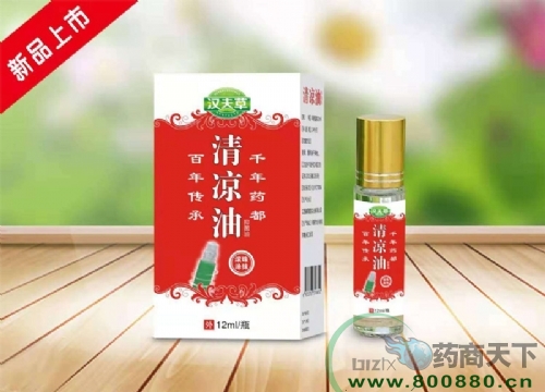 ���������Ì��I(y��)���޹�˾-�����