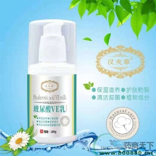 ���������Ì�(sh��)�I(y��)���޹�˾-������VE��