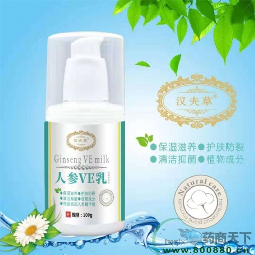 ���������Ì��I(y��)���޹�˾-�˅�VE��