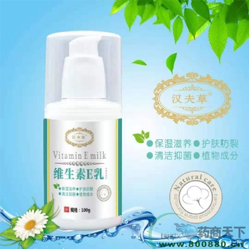 ���������Ì��I(y��)���޹�˾-�S����E��