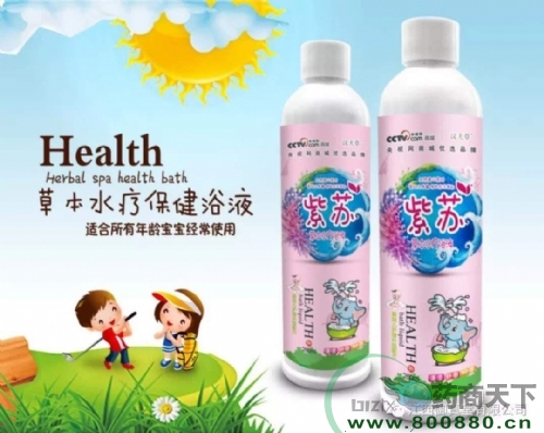 ���������Ì��I(y��)���޹�˾-���K-�ݱ�ˮ��ԡҺ