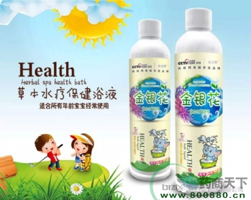 ���������Ì�(sh��)�I(y��)���޹�˾-���y��-�ݱ�ˮ��ԡҺ