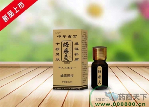 ���������Ì�(sh��)�I(y��)���޹�˾-�䯟���־���