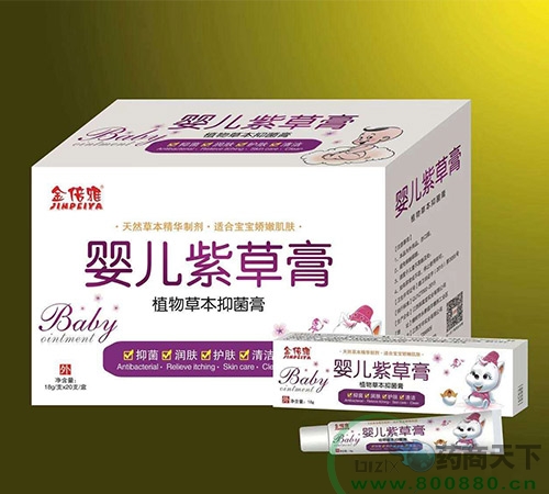 ���������Ì�(sh��)�I(y��)���޹�˾-�냺�ϲݸ�